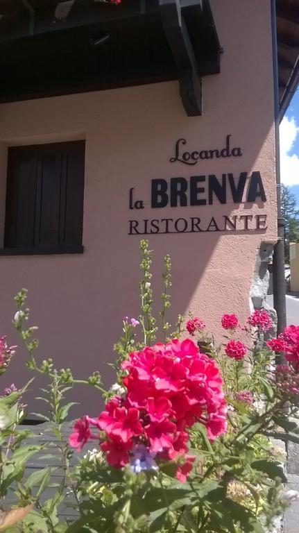 Locanda La Brenva كورمايور المظهر الخارجي الصورة